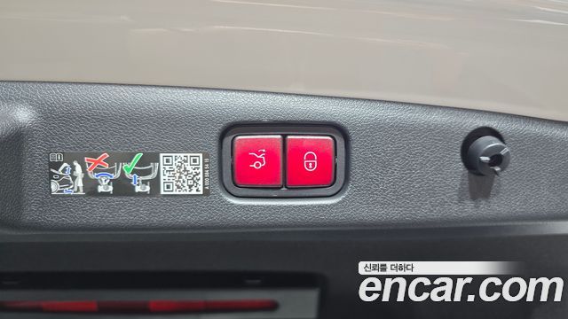 Mercedes-Benz E-Class 2026 — photo 21