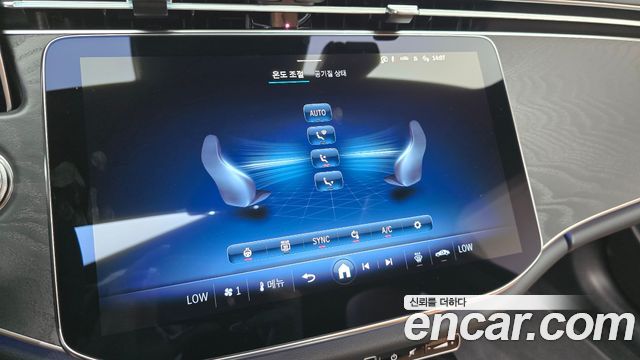 Mercedes-Benz E-Class 2026 — photo 33