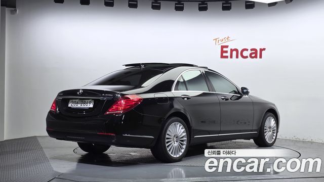 Mercedes-Benz S-Class 2015 — photo 2