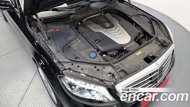 Mercedes-Benz S-Class 2015 — photo 6