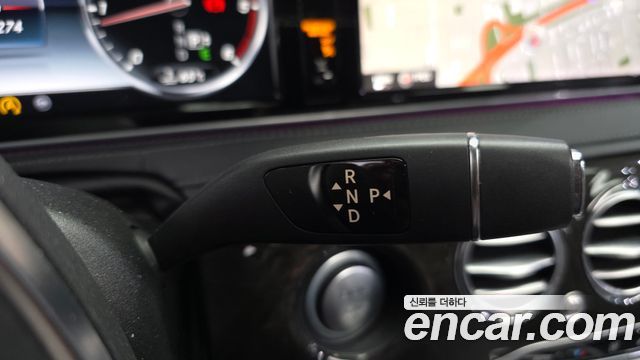 Mercedes-Benz S-Class 2015 — photo 9