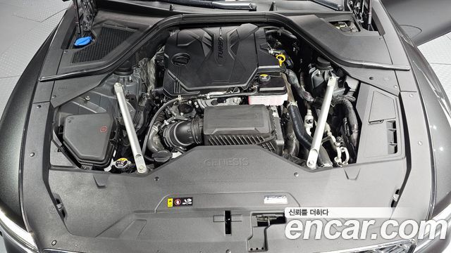 Genesis G80 2024 — photo 6