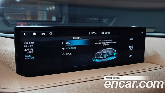 Genesis G80 2024 — photo 25