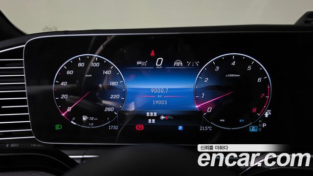 Mercedes-Benz GLS-Class 2025 — photo 8