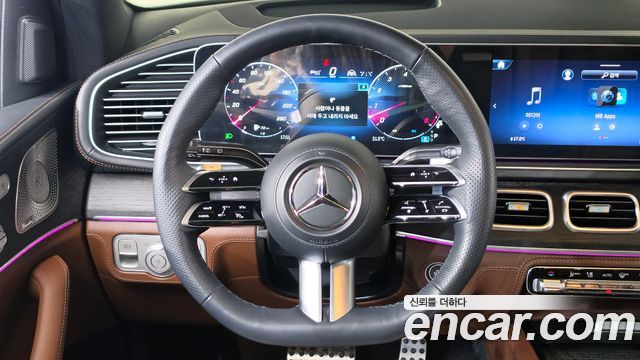 Mercedes-Benz GLS-Class 2025 — photo 13