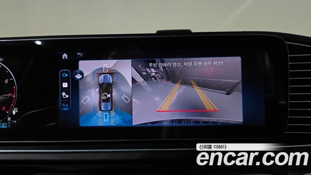 Mercedes-Benz GLS-Class 2025 — photo 15