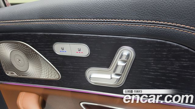 Mercedes-Benz GLS-Class 2025 — photo 18