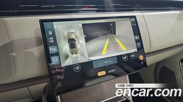 Land Rover Range Rover 2025 — photo 11