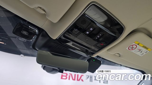 Land Rover Range Rover 2025 — photo 13