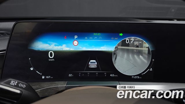 Kia K8 2022 — photo 11