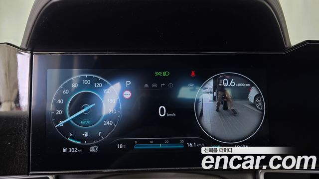 Hyundai AVANTE 2024 — photo 11