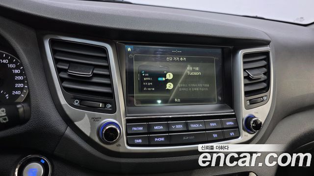 Hyundai Tucson 2017 — photo 27