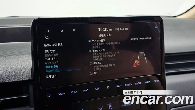Hyundai Staria 2022 — photo 27
