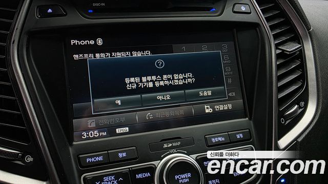Hyundai Santafe 2014 — photo 29