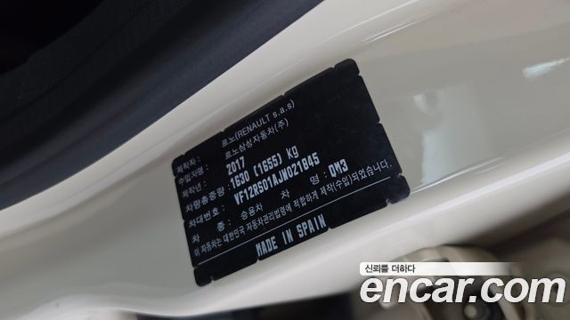 Renault Korea QM3 2018 — photo 23