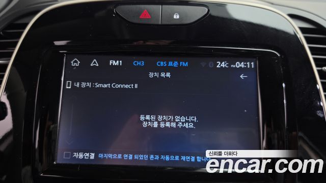 Renault Korea QM3 2018 — photo 30