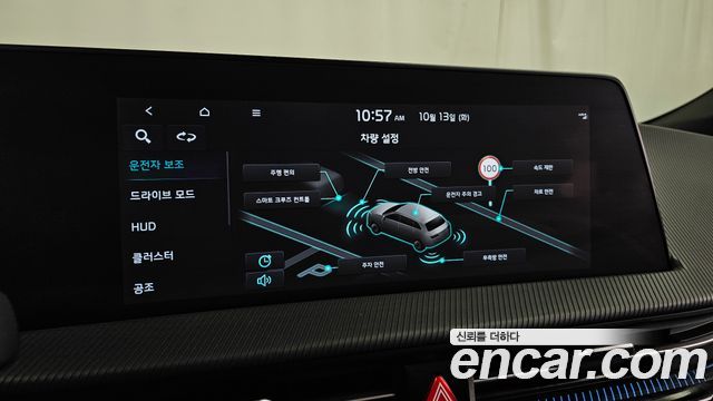 Kia EV6 2022 — photo 32