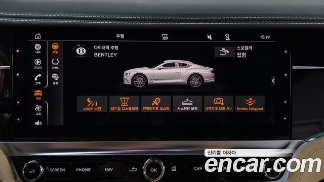 Bentley Continental 2020 — photo 32