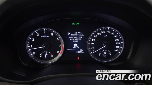 Hyundai Grandeur 2018 — photo 11