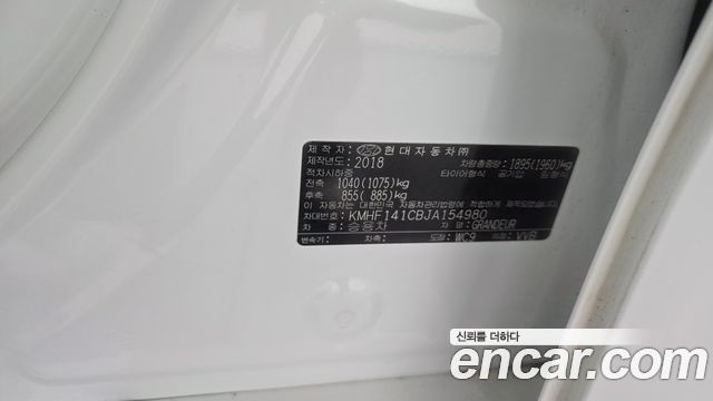 Hyundai Grandeur 2018 — photo 37
