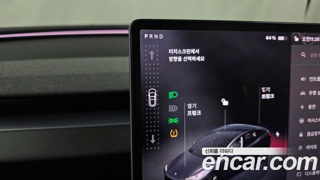 Tesla Model 3 2025 — photo 12