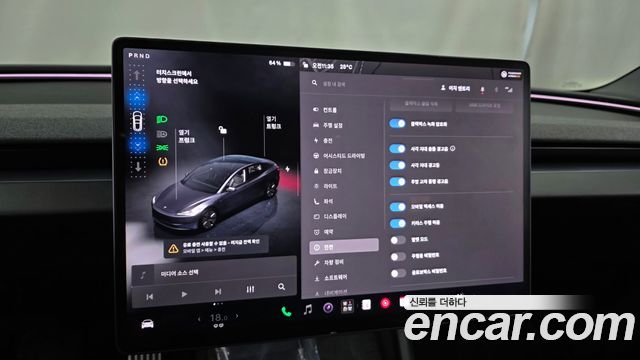 Tesla Model 3 2025 — photo 22