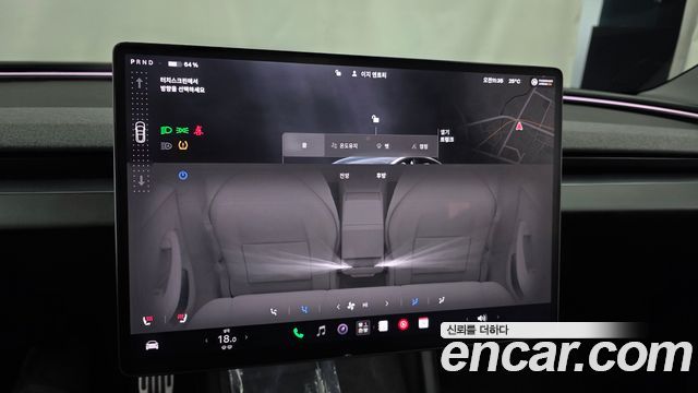 Tesla Model 3 2025 — photo 27