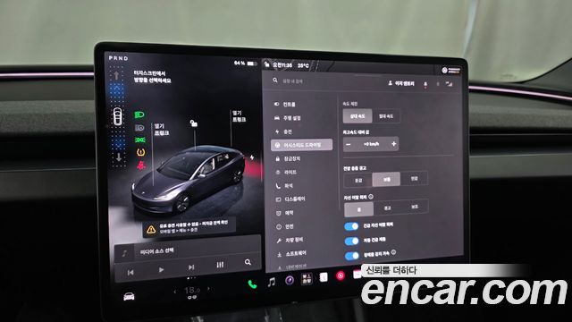 Tesla Model 3 2025 — photo 28