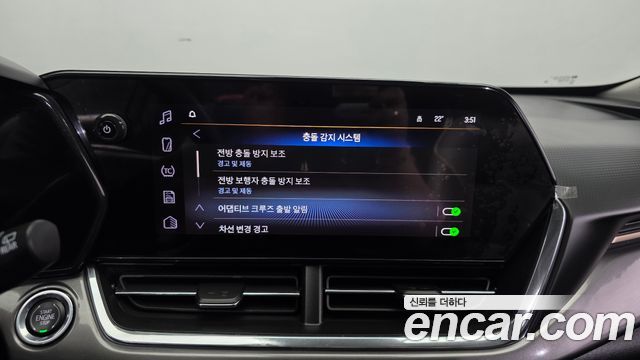 Chevrolet Korea Trax 2025 — photo 22