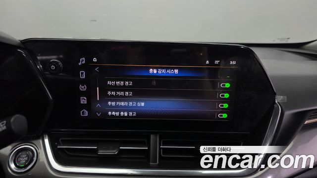 Chevrolet Korea Trax 2025 — photo 23
