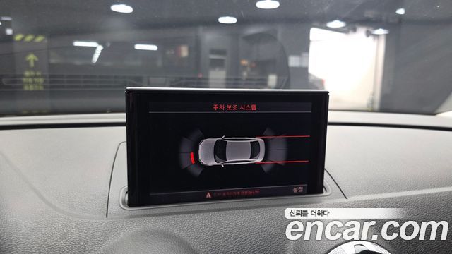Audi A3 2015 — photo 16