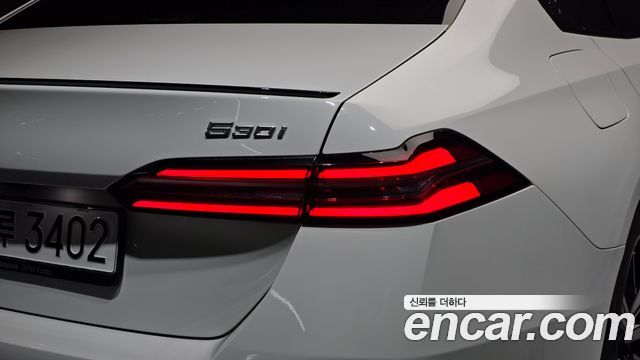 BMW 5-Series 2025 — photo 9