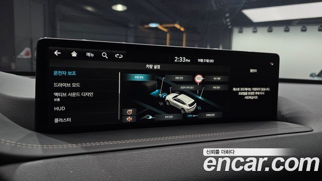 Genesis GV80 2022 — photo 28