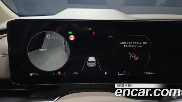 Kia Canival 2025 — photo 11