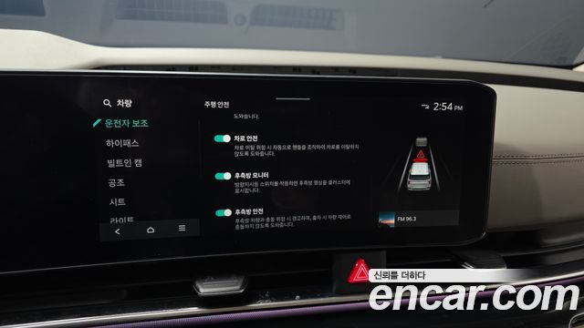 Kia Canival 2025 — photo 22