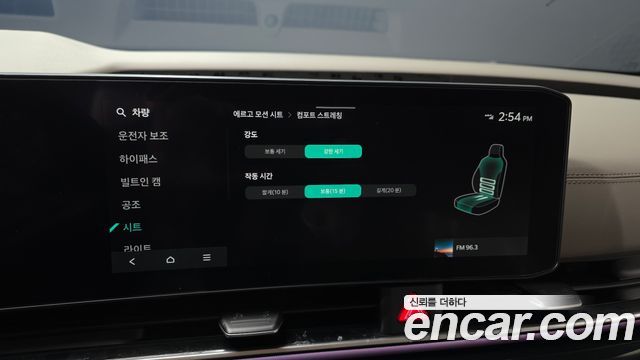 Kia Canival 2025 — photo 23