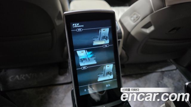 Kia Canival 2025 — photo 32