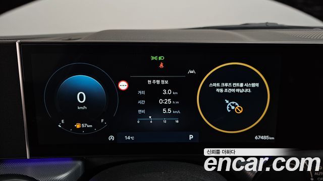 Hyundai Sonata 2024 — photo 8