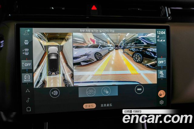 Land Rover Range Rover Velar 2025 — photo 8