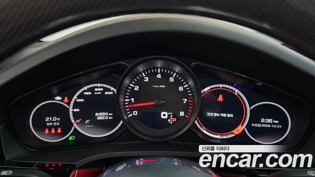 Porsche Cayenne 2021 — photo 11