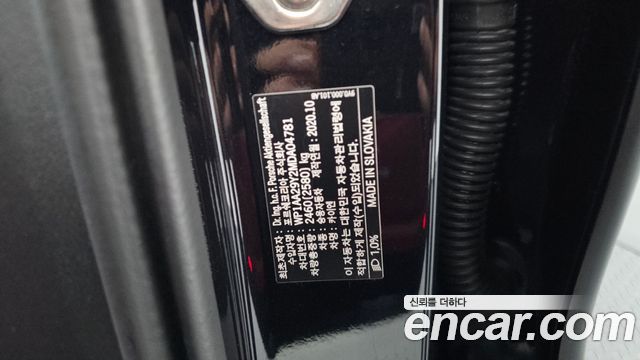 Porsche Cayenne 2021 — photo 28