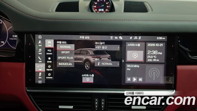 Porsche Cayenne 2021 — photo 31