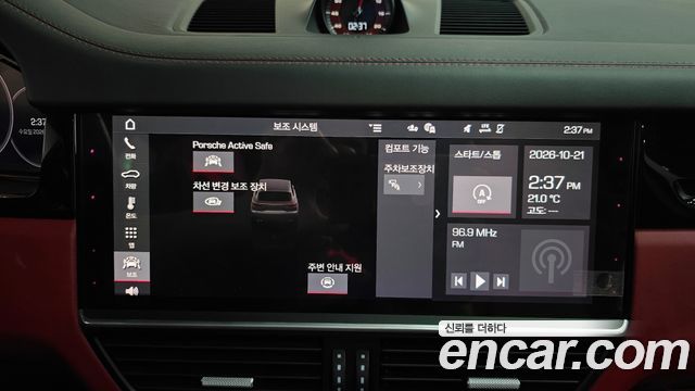 Porsche Cayenne 2021 — photo 32