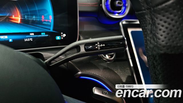 Mercedes-Benz CLE-Class 2026 — photo 12