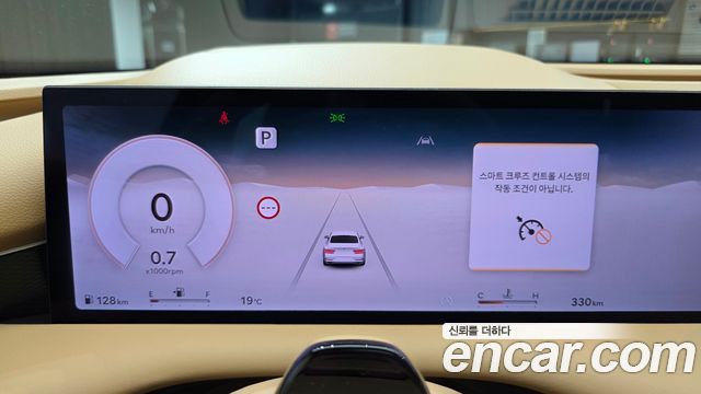 Genesis G80 2027 — photo 11