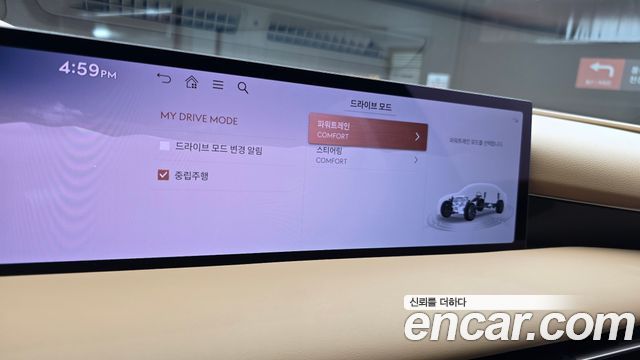 Genesis G80 2027 — photo 22