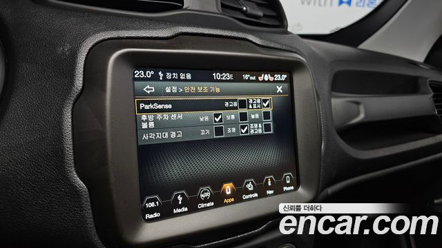 Jeep Renegade 2019 — photo 23