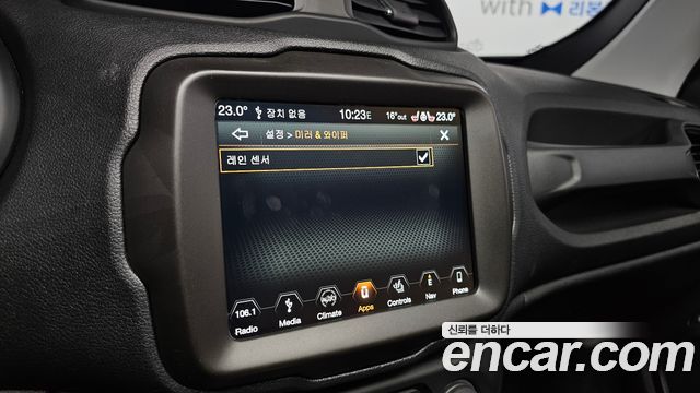 Jeep Renegade 2019 — photo 24
