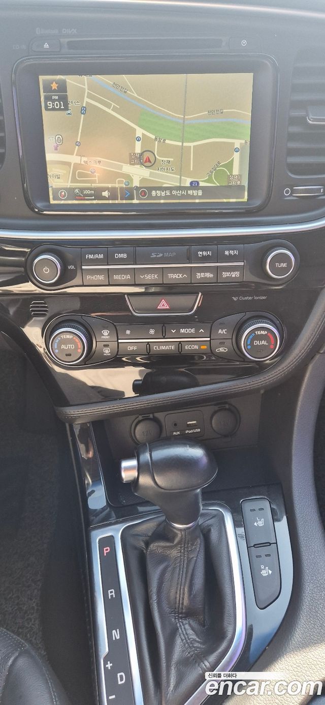 Kia K5 2015 — photo 10
