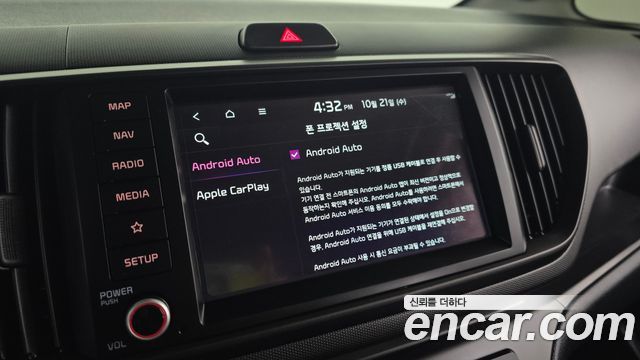 Kia RAY 2025 — photo 19